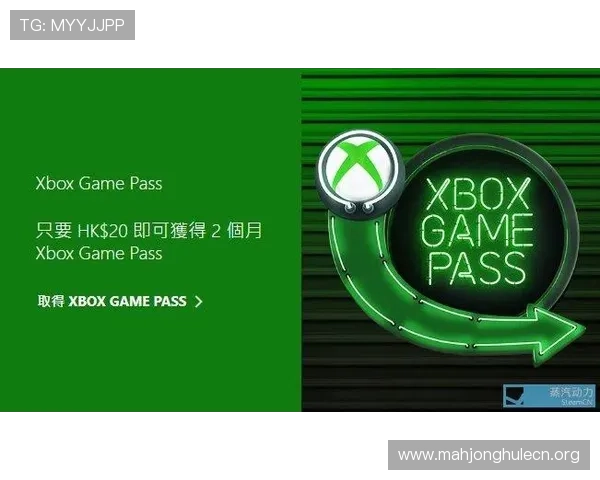 PGP会员购买与使用指南帮助玩家轻松掌握会员权益与操作技巧 PGP会员购买与使用指南帮助玩家轻松掌握会员权益与操作技巧