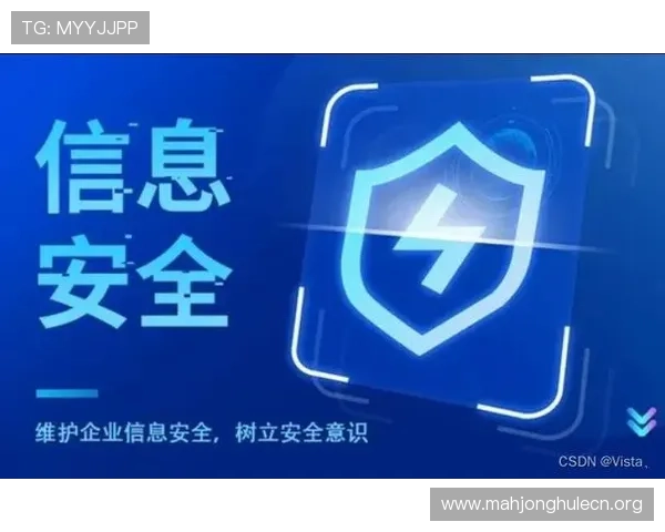 PG娱乐在线注册平台安全保障措施，确保玩家个人信息和资金安全无忧