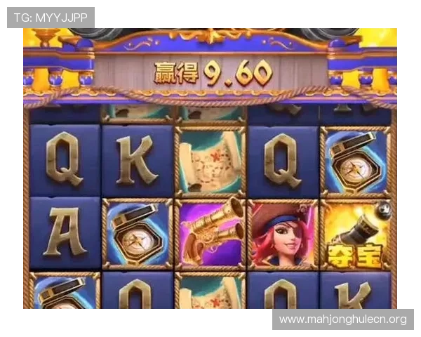 PG电子赏金女王游戏介绍:丰富的游戏场景与多样的奖励系统解析 PG电子赏金女王游戏介绍:丰富的游戏场景与多样的奖励系统解析