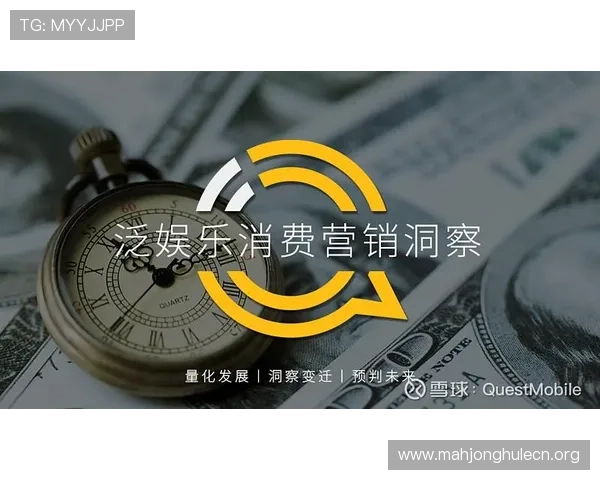 壹号娱乐pg官方网站正式上线开启全新娱乐体验引领行业发展新趋势