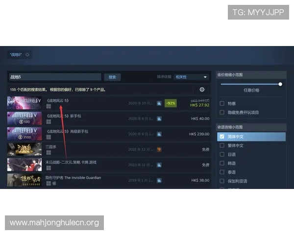 如何通过PG电子官网入口客服实现快速解决玩家游戏中遇到的问题