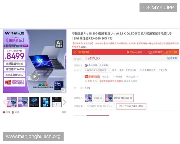 探索PG电子网站UU国际的最新优惠活动，享受多样化的游戏娱乐与高额返水福利