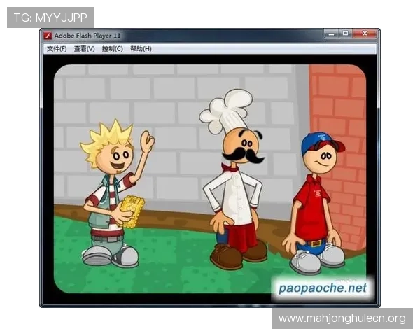 访问PG电子官网首页了解最新游戏资讯与安全保障措施全方位介绍