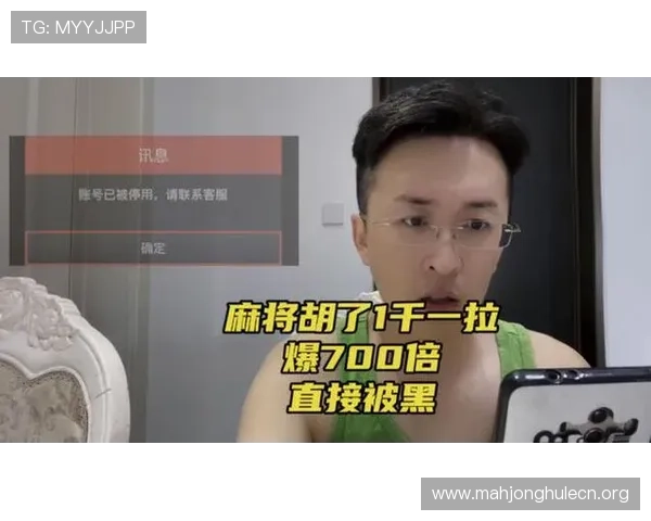 麻将胡了pg电子的最佳实战技巧分享助你在激烈对战中稳操胜券