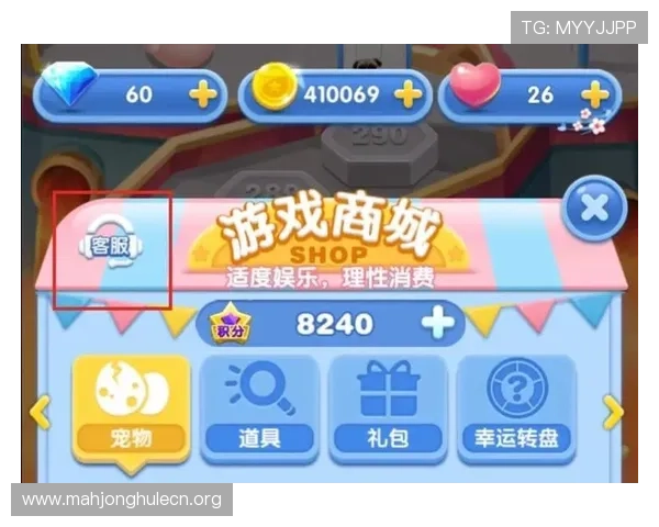 PG娱乐网页版在线玩提供专业的客服支持，解决你的所有游戏疑问