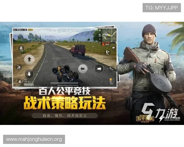 打pg小游戏谷免费试玩平台推荐让你随时随地享受游戏乐趣