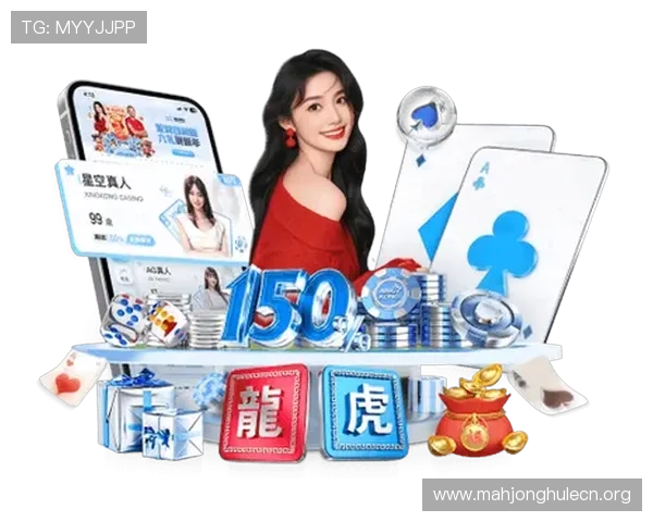 PG国际真人娱乐如何保障玩家资金安全与隐私保护，打造放心的线上娱乐环境