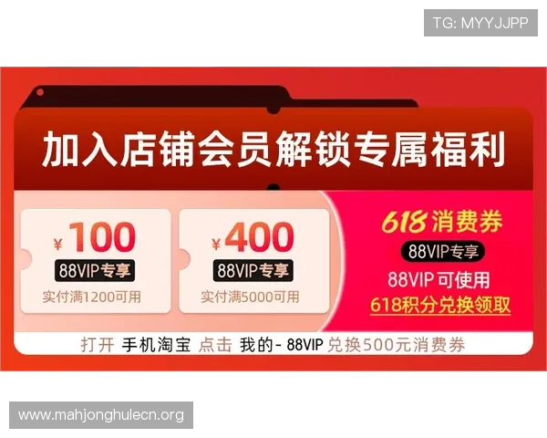 PG电子河南站最新优惠活动全面解析助你轻松赢取丰厚奖励 PG电子河南站最新优惠活动全面解析助你轻松赢取丰厚奖励
