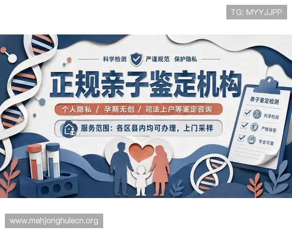 PG直营网站常见问题解答，解决玩家在注册、充值、提现等环节的疑虑与困扰
