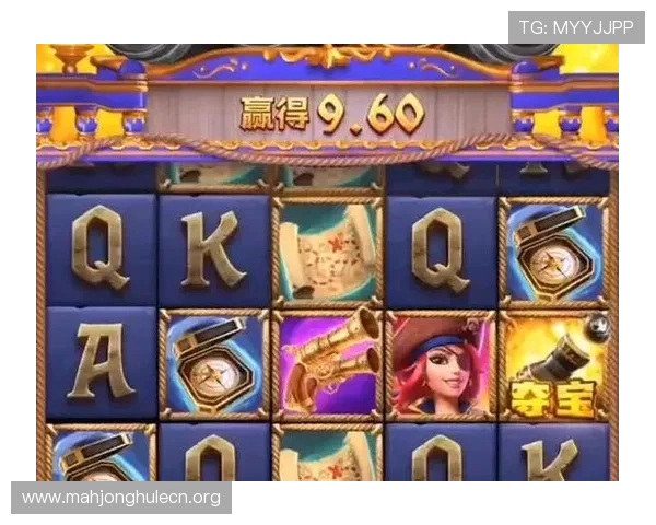 PG赏金大对决试玩版最新玩法介绍，助你轻松掌握游戏技巧与策略