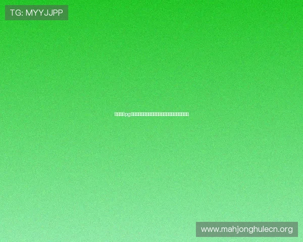 免费试玩pg电子网页让玩家零成本体验最新电子娱乐游戏的乐趣