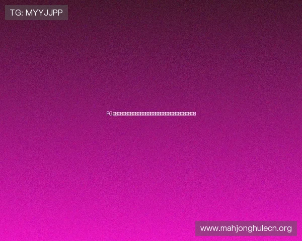 PG娱乐体育带你畅享高品质线上体育赛事体验，尽享丰富赛事内容与精彩互动